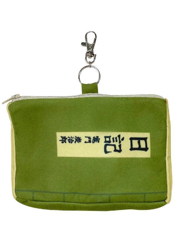 Demon Slayer - Tanjiro Kamado's Diary Coin Purse
